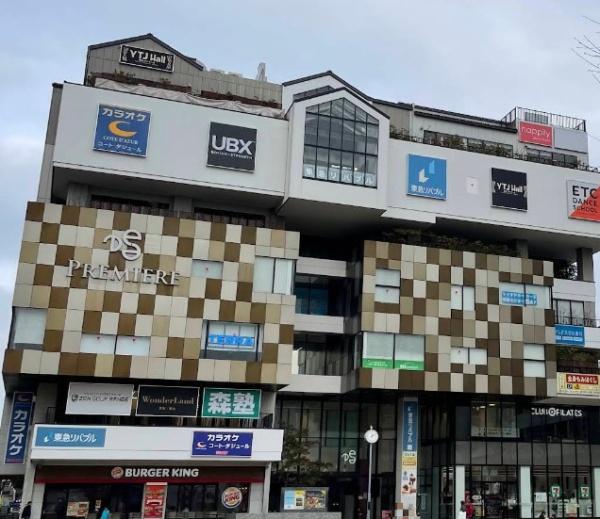 港北ニュータウンパークサイドハイツ壱番館(プレミアヨコハマ)