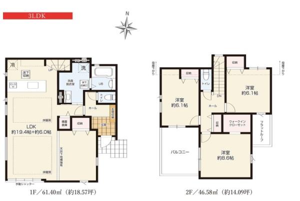 新築戸建　栄区尾月１期