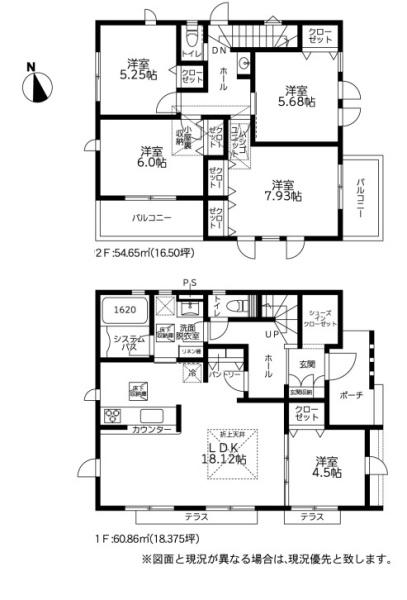 新築戸建　栄区東上郷町４期