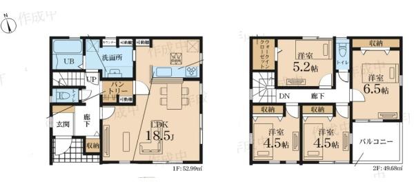 新築戸建　緑区鴨居４丁目　３号棟