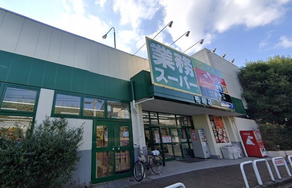 新築戸建　緑区鴨居４丁目　３号棟(業務スーパー鴨居店)