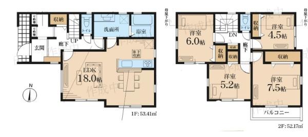新築戸建　瀬谷区南瀬谷２丁目