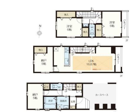 新築戸建　鶴見区矢向２丁目　A号棟