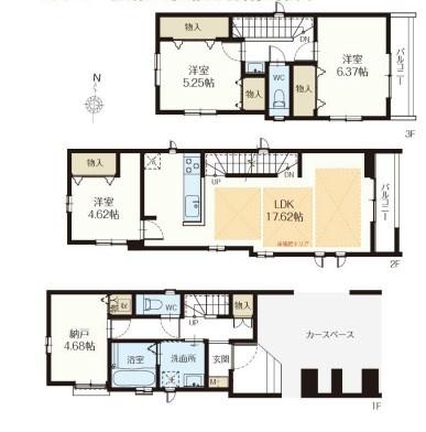 新築戸建　鶴見区矢向２丁目　B号棟