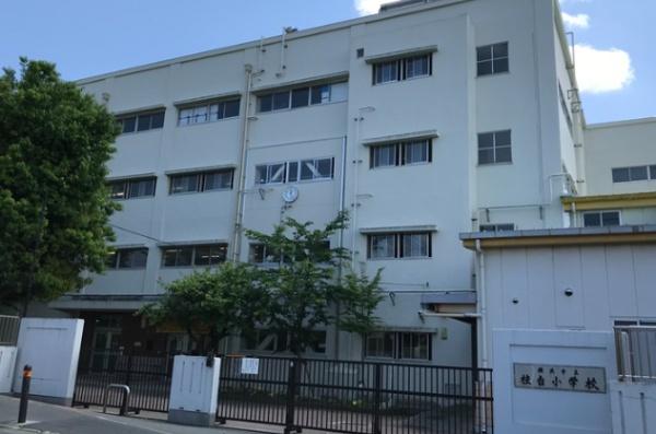 新築戸建　栄区桂台西５期　６号棟(横浜市立桂台小学校)