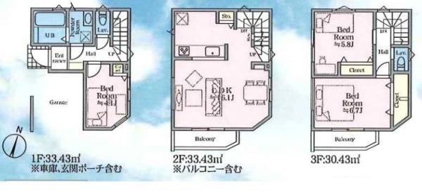 新築戸建 西区中央2丁目 1号棟