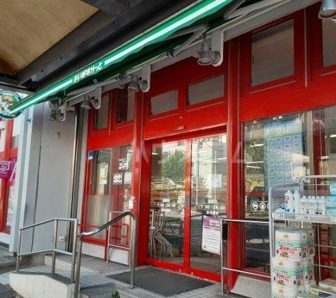 新築戸建　西区中央２丁目　１号棟(まいばすけっと藤棚店)