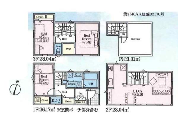 新築戸建 西区中央2丁目 2号棟