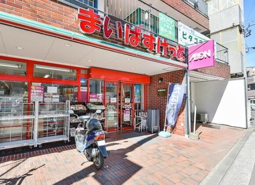 新築戸建　緑区長津田町　３号棟(まいばすけっと長津田駅北店)