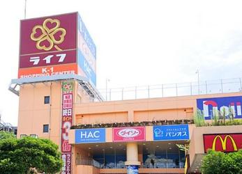 新築戸建　旭区中尾２丁目(ライフ希望が丘店)
