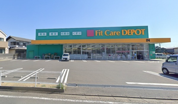新築戸建　瀬谷区東野第２(Fit　Care　DEPOT相沢店)