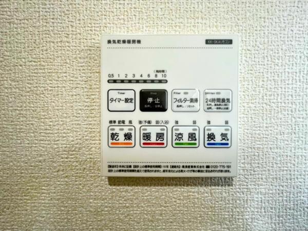 新築戸建　瀬谷区東野第２