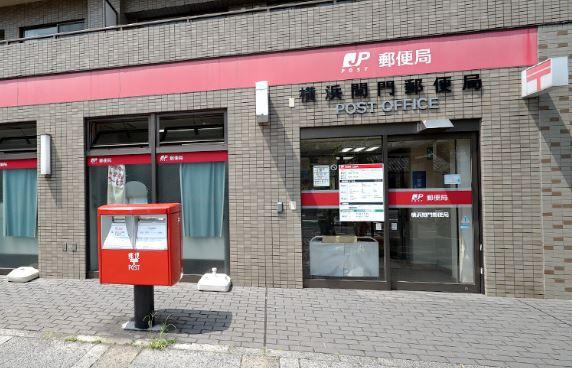 グランツオーベル本牧三渓園(横浜間門郵便局)