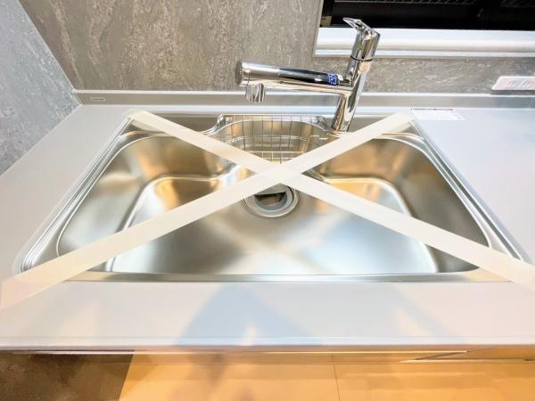 グランツオーベル本牧三渓園