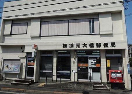港南台おおるり第２団地１０号棟(横浜元大橋郵便局)