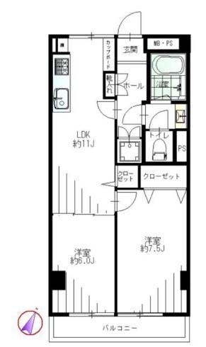 ニューハイム東海