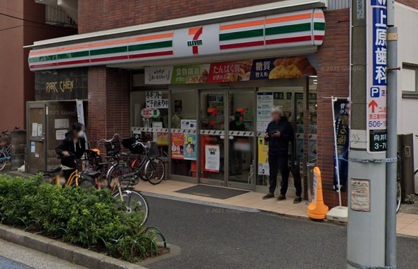 ニューハイム東海(セブンイレブン横浜鶴見向井町3丁目店)