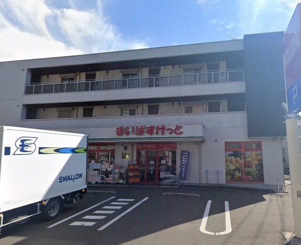 セルアージュ新横浜(まいばすけっと横浜篠原町店)