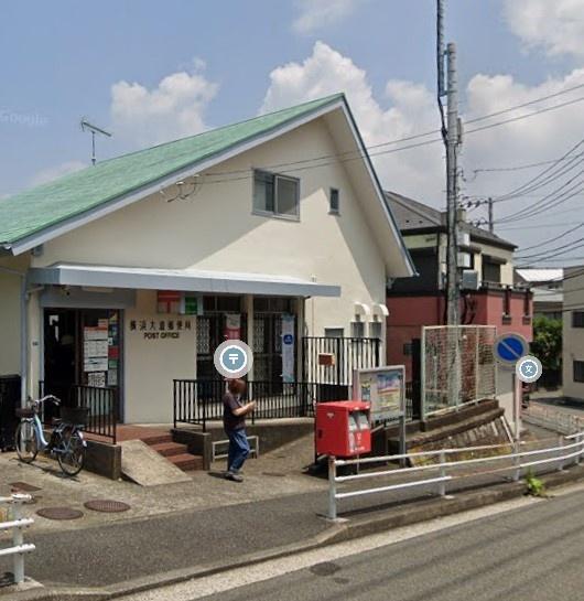 ライオンズマンション金沢八景Ｃ棟(横浜大道郵便局)