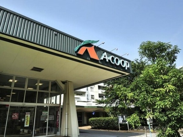 汐見台第１３住宅２６０７号棟(A・コープ汐見台店)