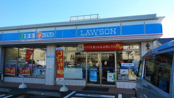 コープ野村バードウッド鶴見３番館(ローソン鶴見平安町1丁目店)