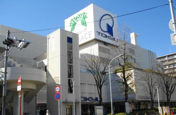 ドレッセたまプラーザ(東急百貨店たまプラーザ店)