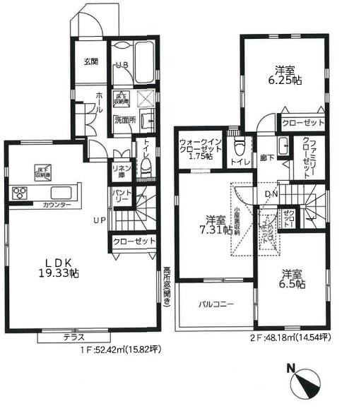 新築戸建　緑区東本郷５丁目