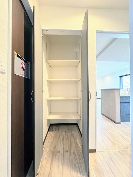 新築戸建　緑区東本郷５丁目