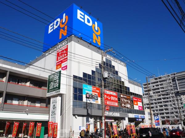 ニックハイム日吉(エディオン日吉店)