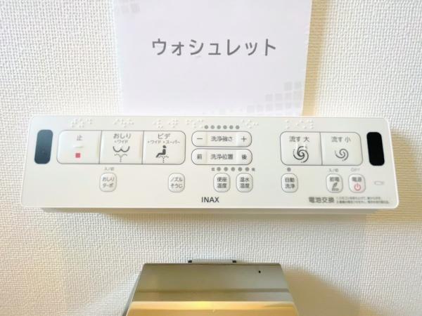 野庭団地６３４－２号棟