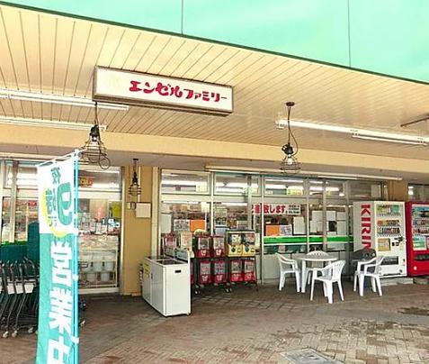 サウスヒルズ横浜弘明寺(エンゼルファミリー永田台店)