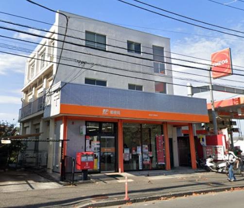 ジェイパークヴィラ横濱(横浜笹下郵便局)