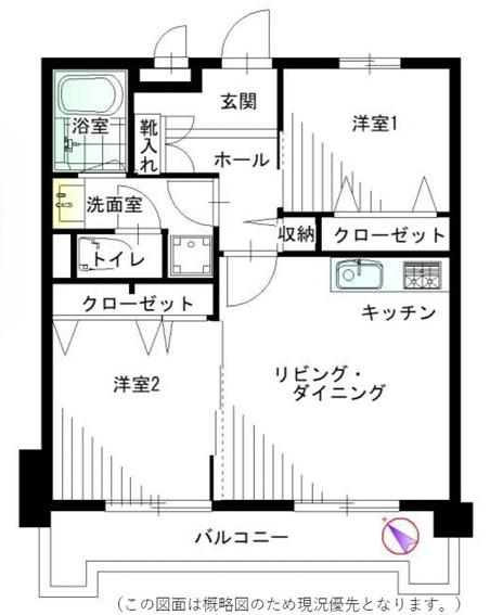 ハイツ花之木