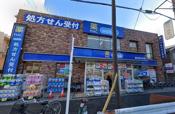 ハイツ花之木(ハックドラッグ横浜南太田店)