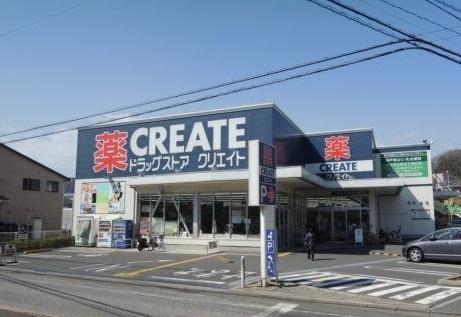 ライオンズマンション戸塚第５(クリエイトエス・ディー戸塚下郷店)