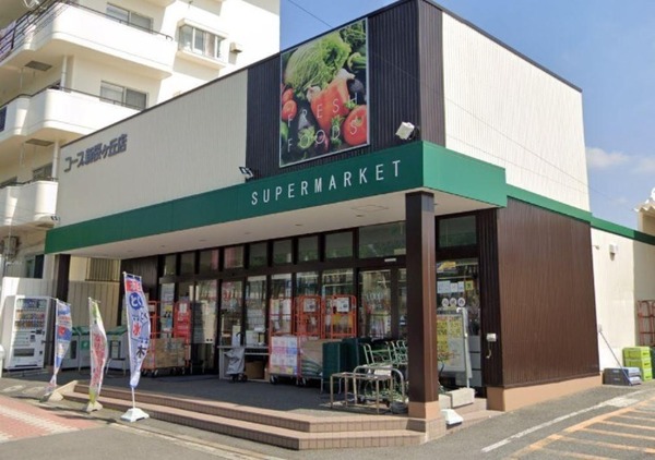 パークサイド保土ヶ谷(ユーコープ新桜ヶ丘店)