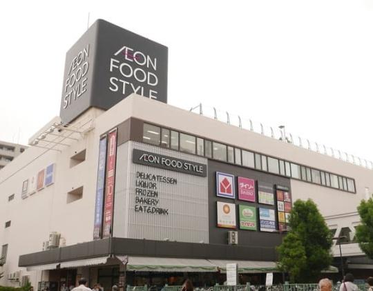 港南台つぐみ団地１３号棟(イオンフードスタイル港南台店)
