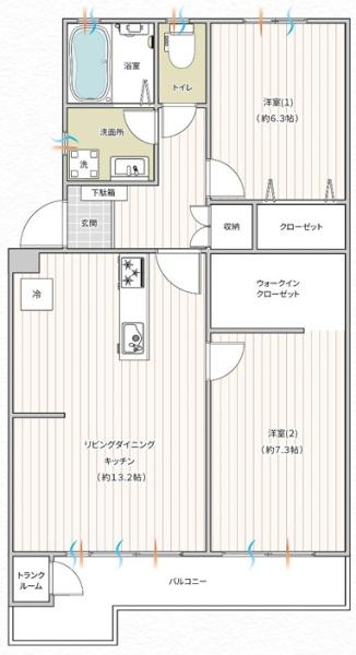 公田ハイツ