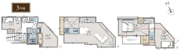新築戸建 港南区野庭町Ⅴ 3号棟