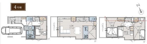 新築戸建 港南区野庭町Ⅴ 4号棟