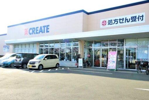 新築戸建　瀬谷区南台２丁目　１号棟(クリエイトエス・ディー新瀬谷南台店)