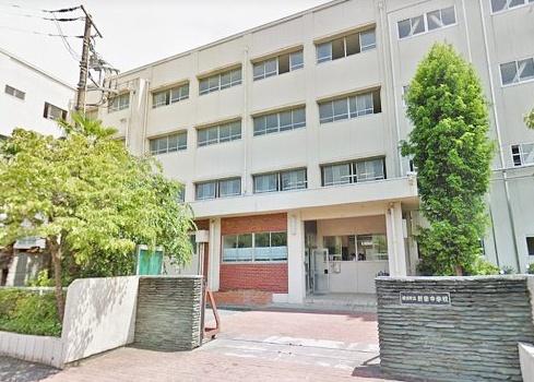 新築戸建　港北区高田東１丁目２期　１号棟(横浜市立新田中学校)