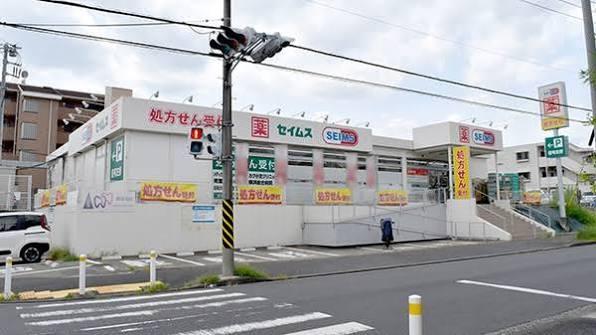 横浜市青葉区大場町の中古一戸建て(ドラッグセイムス青葉黒須田店)