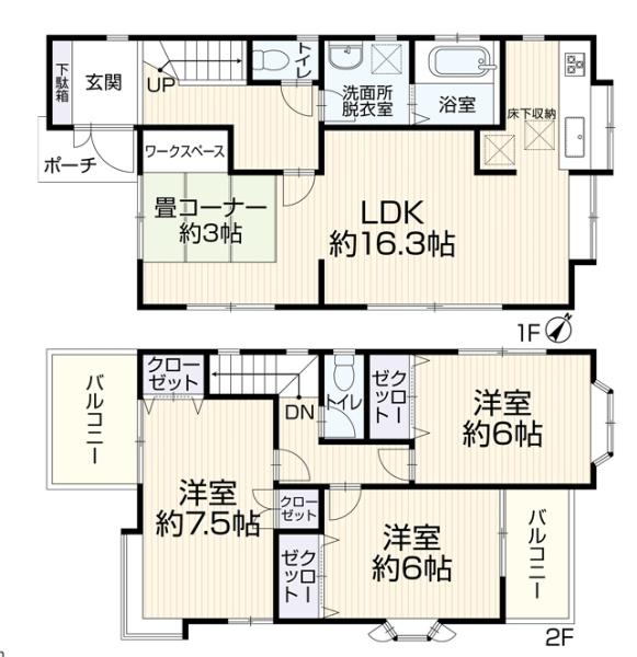 再生戸建 青葉区しらとり台