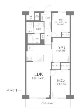 恒陽戸塚マンション