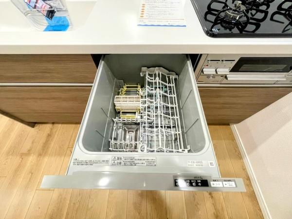 恒陽戸塚マンション