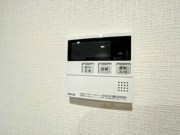 恒陽戸塚マンション