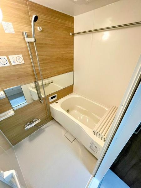 恒陽戸塚マンション