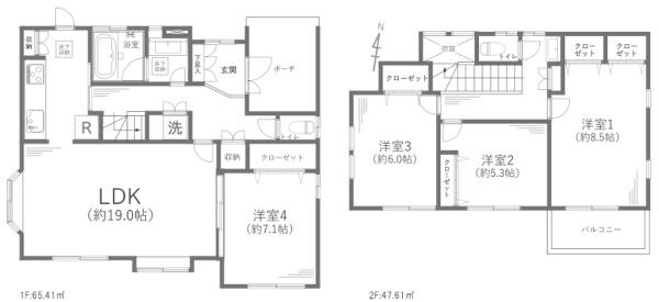 再生戸建 青葉区美しが丘西2丁目