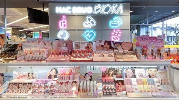 横浜市青葉区美しが丘西２丁目の中古一戸建て(ハックドラッグBIOKA店)